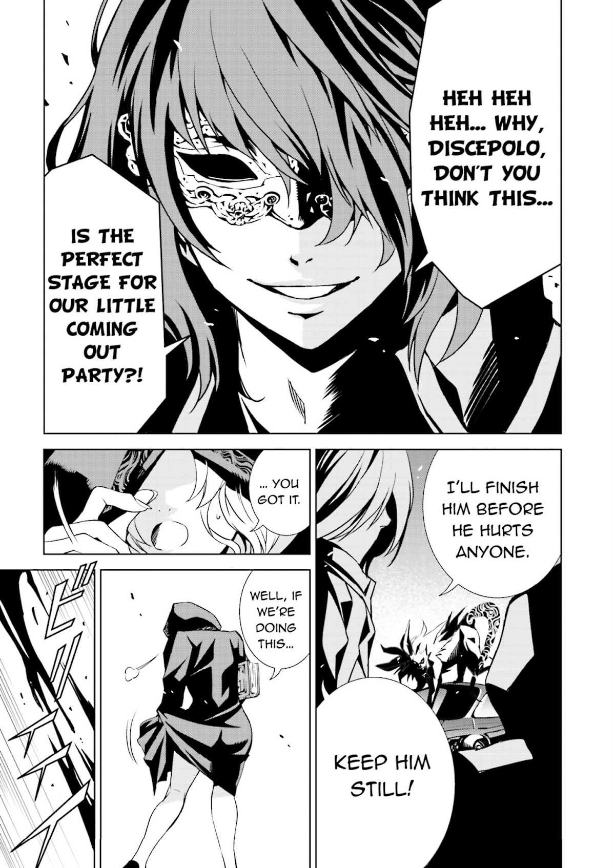 Tendou no Singularity Chapter 1.2 page 17 - Chapter 1.2: Phase 1-2 「Contatto」