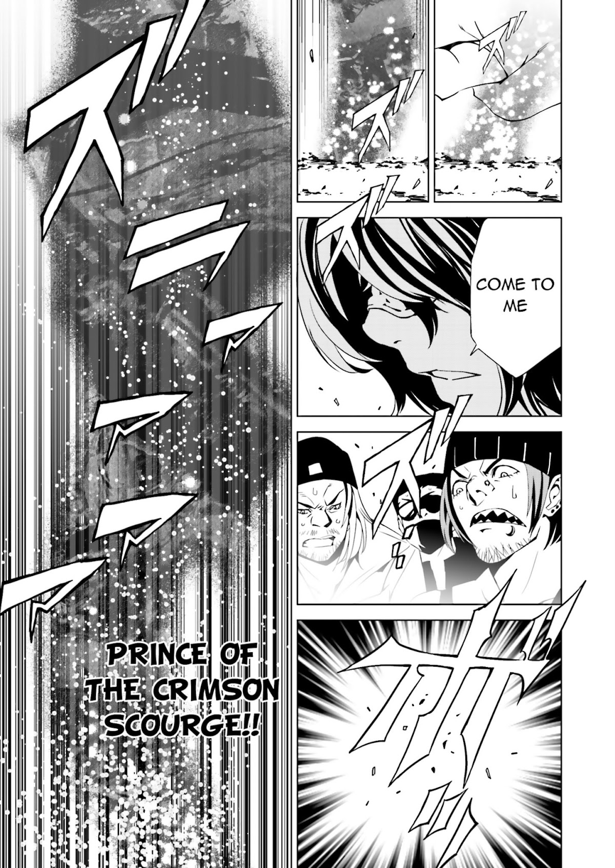 Tendou no Singularity Chapter 1.2 page 23 - Chapter 1.2: Phase 1-2 「Contatto」
