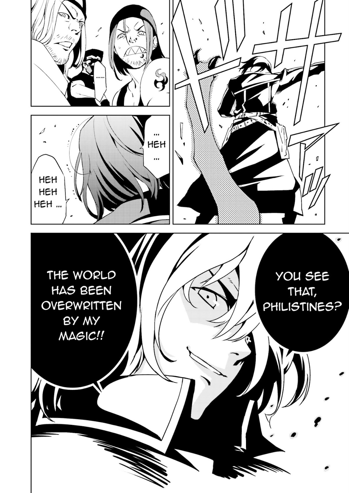 Tendou no Singularity Chapter 1.2 page 28 - Chapter 1.2: Phase 1-2 「Contatto」