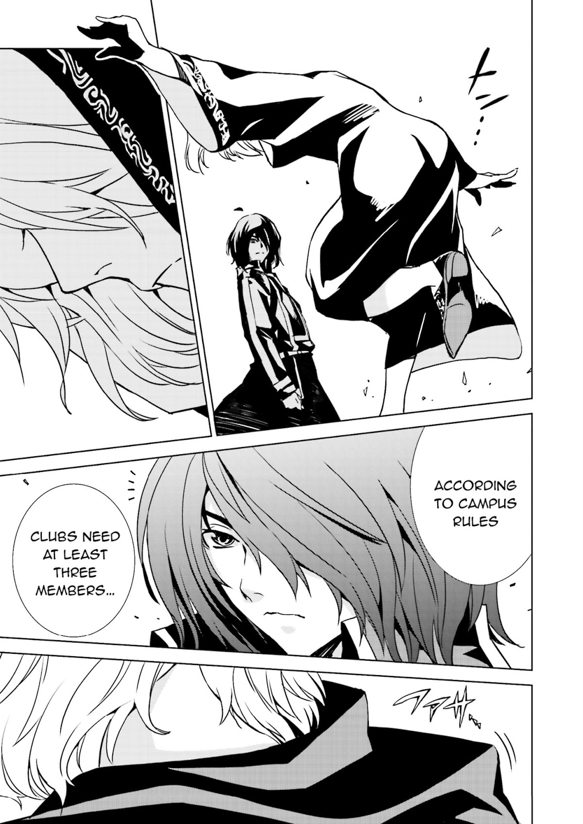 Tendou no Singularity Chapter 1.2 page 5 - Chapter 1.2: Phase 1-2 「Contatto」