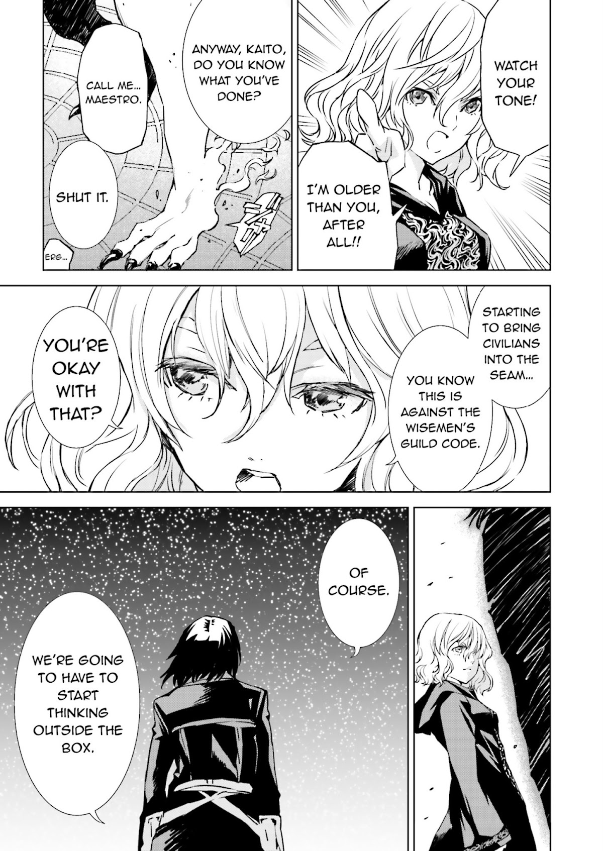 Tendou no Singularity Chapter 1.2 page 7 - Chapter 1.2: Phase 1-2 「Contatto」