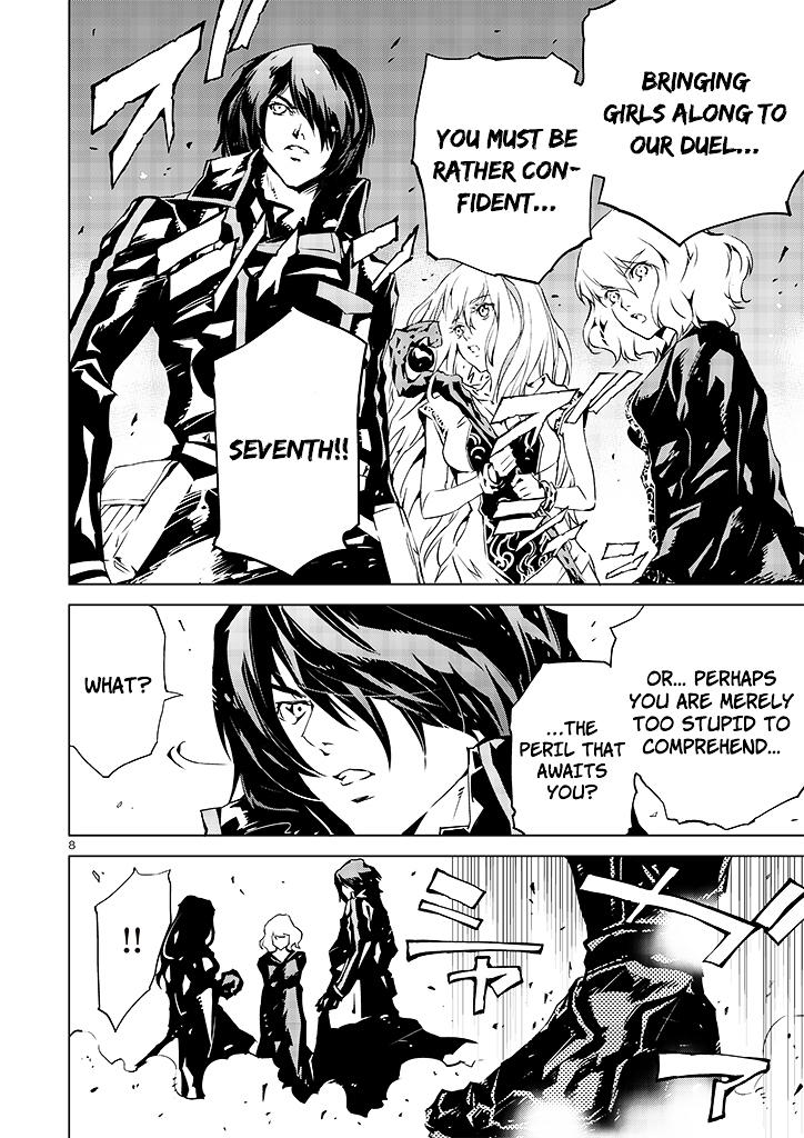 Tendou no Singularity Chapter 10 page 10 - Chapter 10