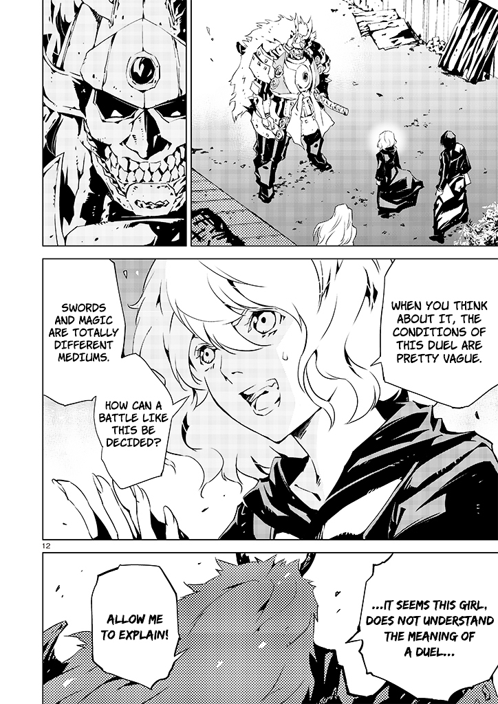Tendou no Singularity Chapter 10 page 14 - Chapter 10