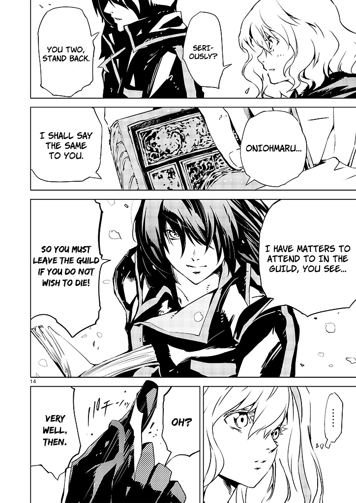 Tendou no Singularity Chapter 10 page 16 - Chapter 10
