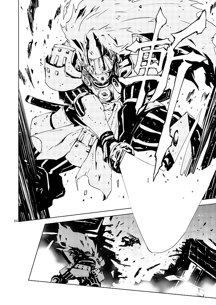 Tendou no Singularity Chapter 10 page 25 - Chapter 10