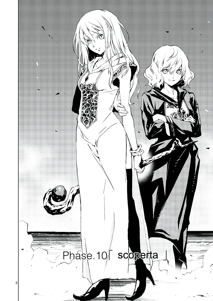 Tendou no Singularity Chapter 10 page 4 - Chapter 10