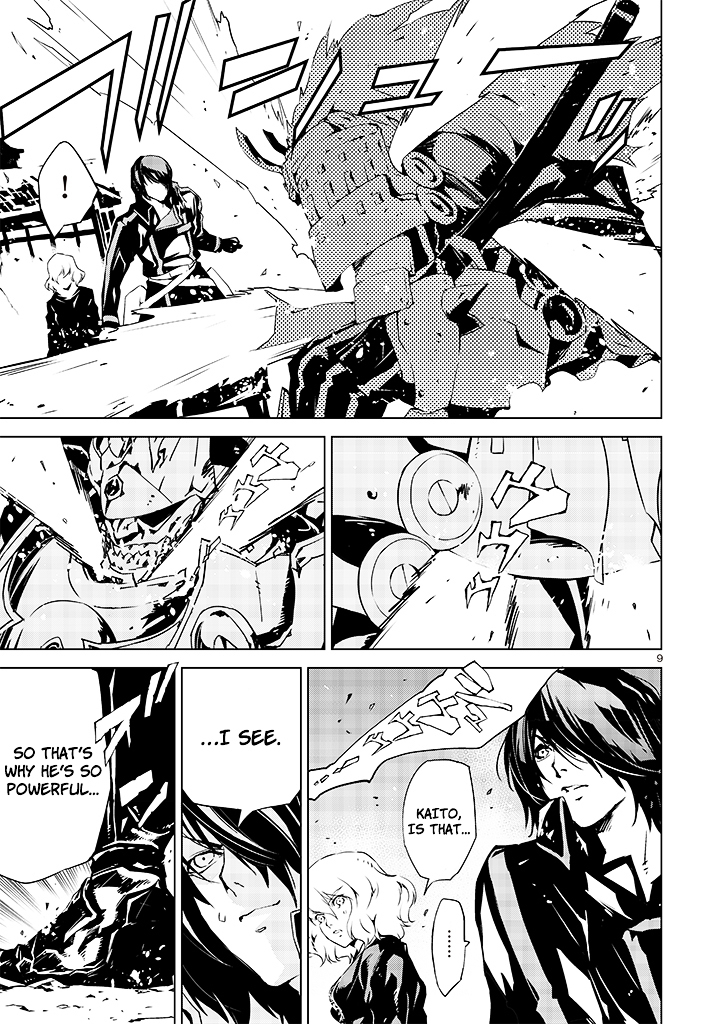 Tendou no Singularity Chapter 11 page 11 - Chapter 11