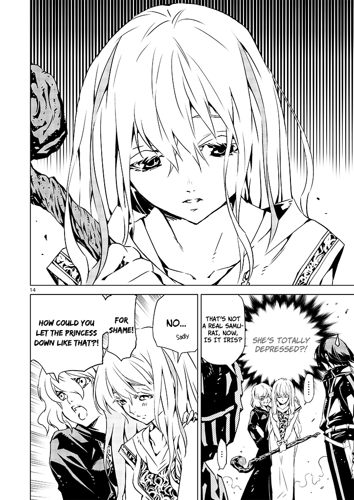 Tendou no Singularity Chapter 11 page 16 - Chapter 11
