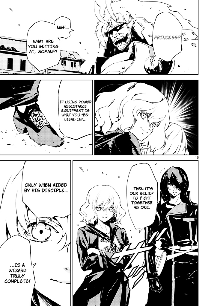 Tendou no Singularity Chapter 11 page 17 - Chapter 11