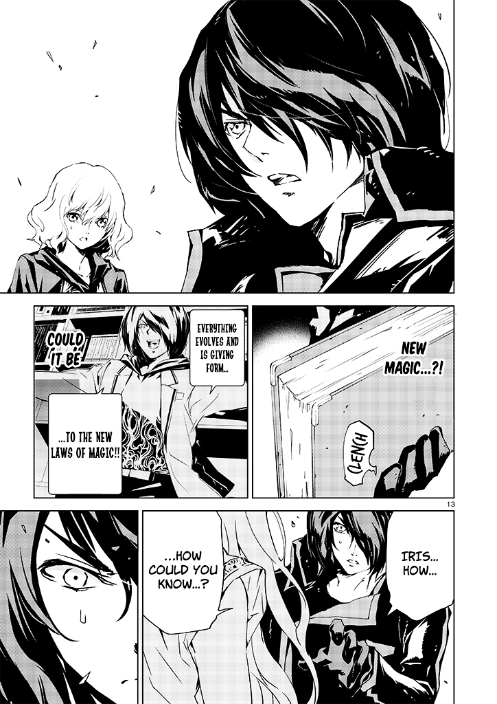 Tendou no Singularity Chapter 12 page 15 - Chapter 12
