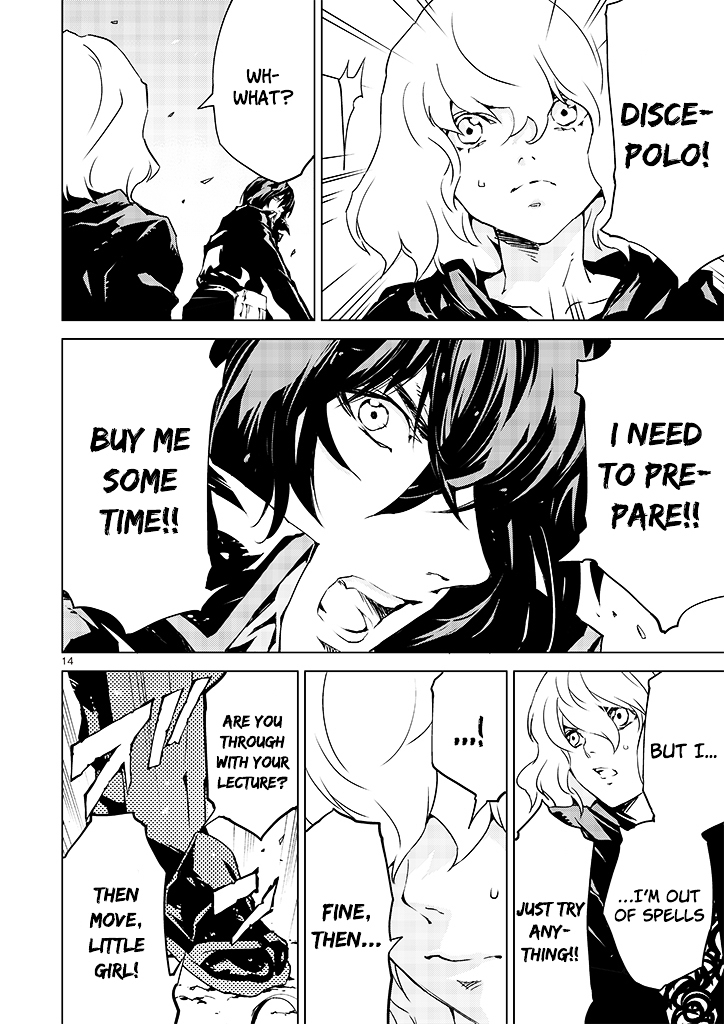 Tendou no Singularity Chapter 12 page 16 - Chapter 12