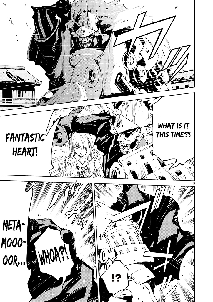 Tendou no Singularity Chapter 12 page 17 - Chapter 12