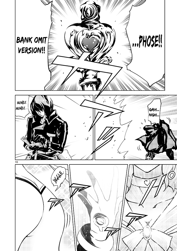 Tendou no Singularity Chapter 12 page 18 - Chapter 12