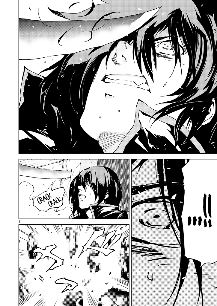 Tendou no Singularity Chapter 12 page 4 - Chapter 12
