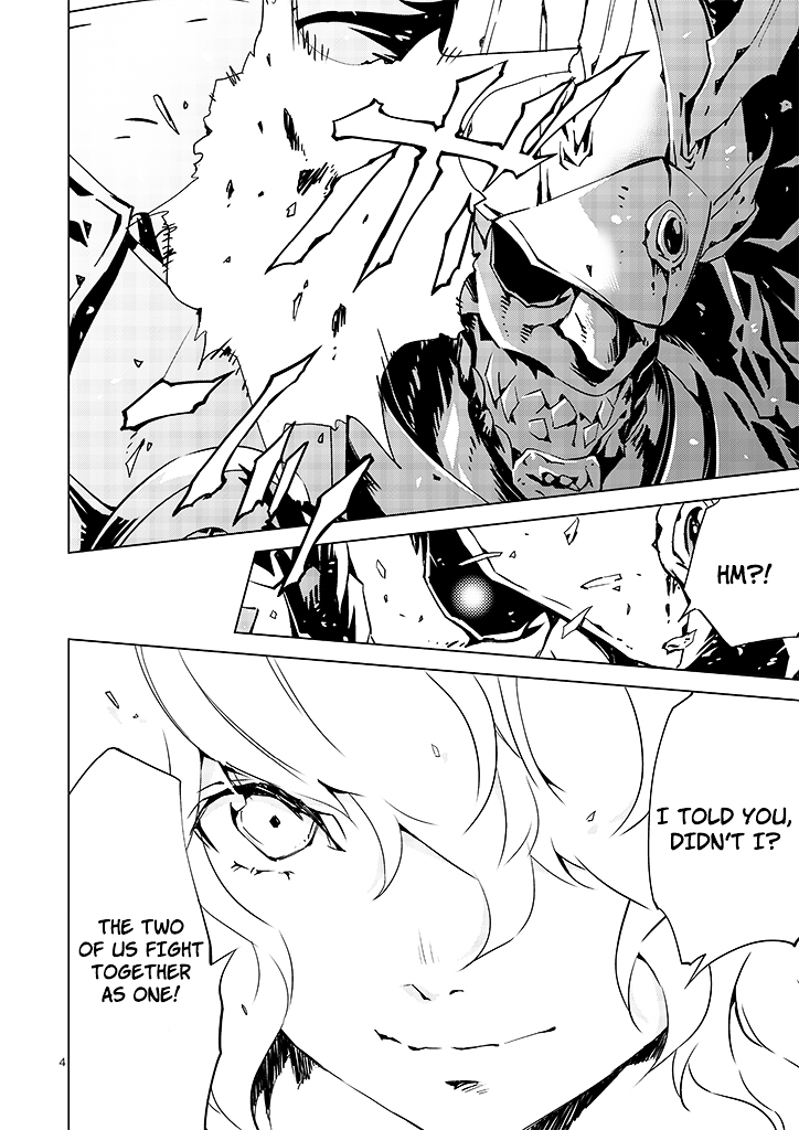 Tendou no Singularity Chapter 12 page 6 - Chapter 12