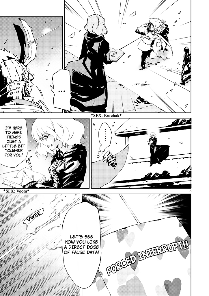 Tendou no Singularity Chapter 12 page 7 - Chapter 12