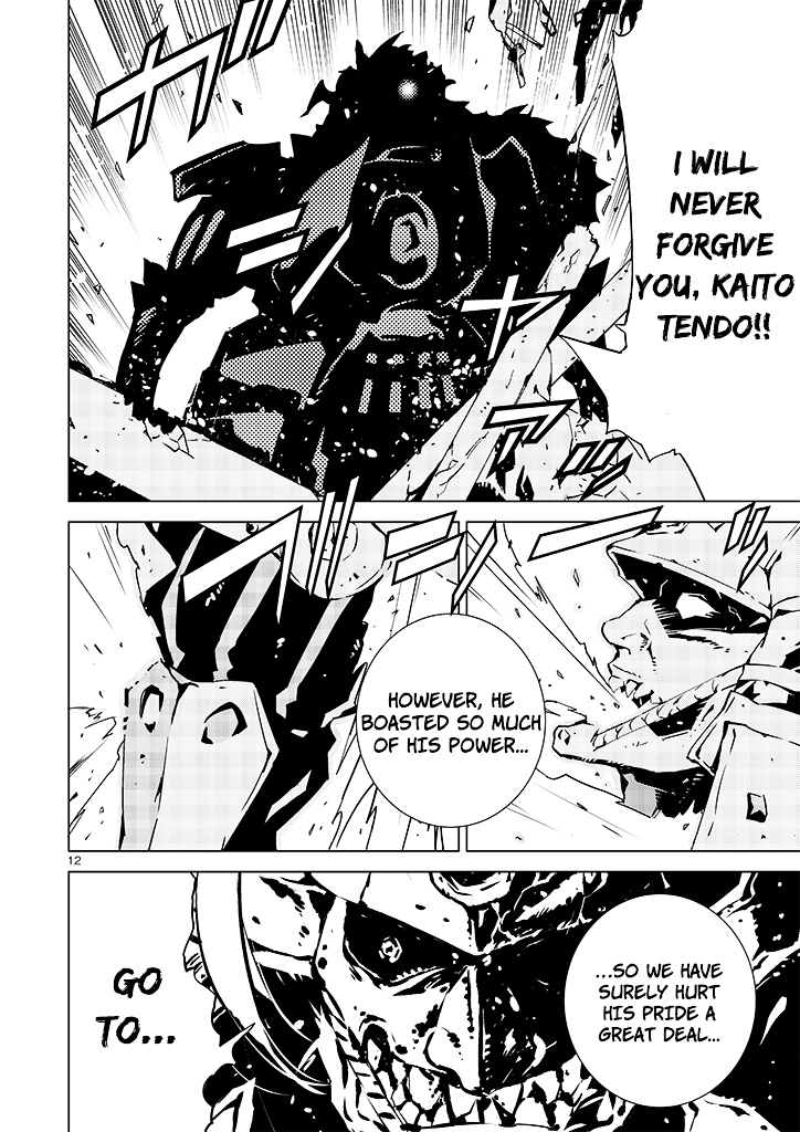 Tendou no Singularity Chapter 13 page 14 - Chapter 13