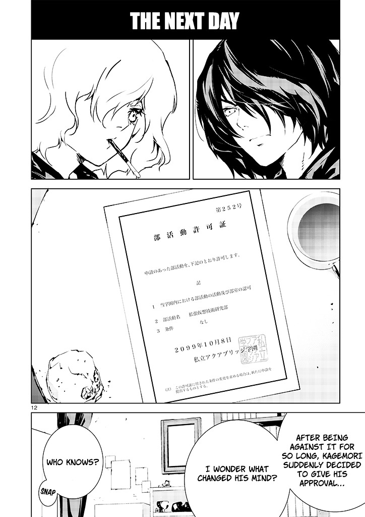 Tendou no Singularity Chapter 14 page 14 - Chapter 14