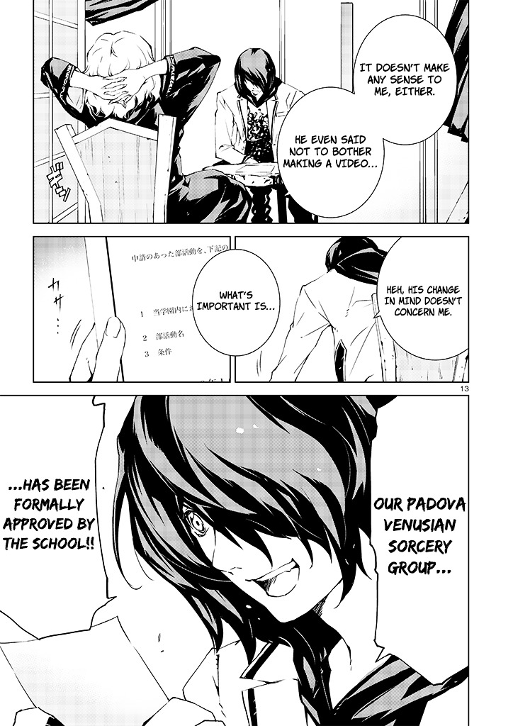 Tendou no Singularity Chapter 14 page 15 - Chapter 14