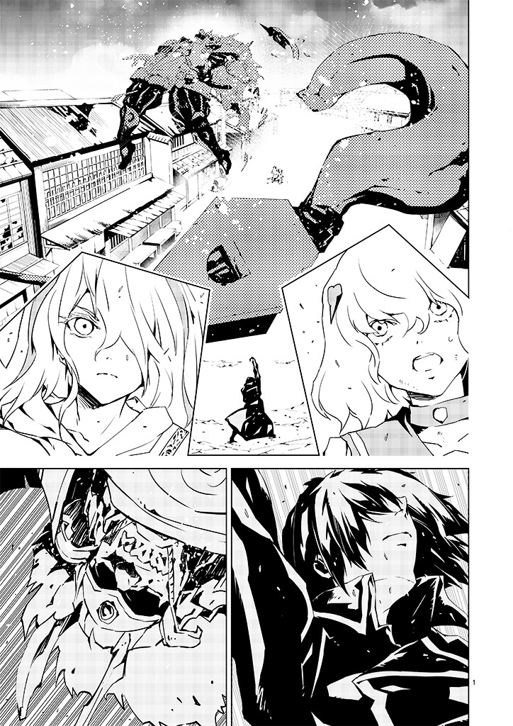 Tendou no Singularity Chapter 14 page 3 - Chapter 14