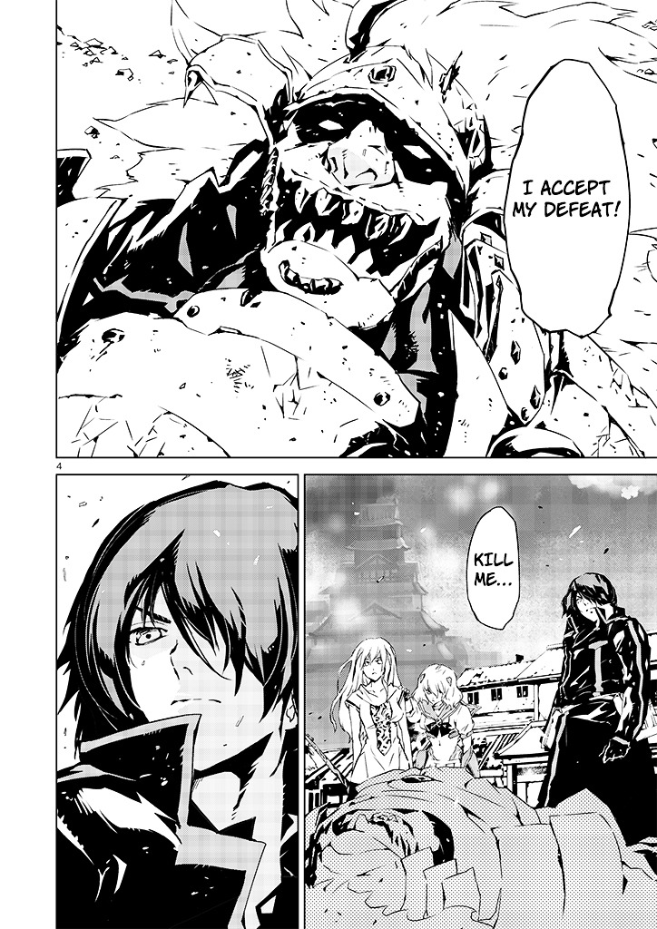 Tendou no Singularity Chapter 14 page 6 - Chapter 14