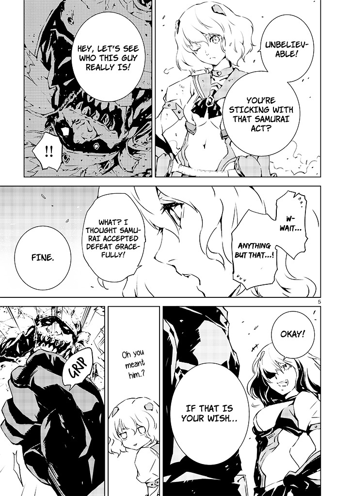 Tendou no Singularity Chapter 14 page 7 - Chapter 14