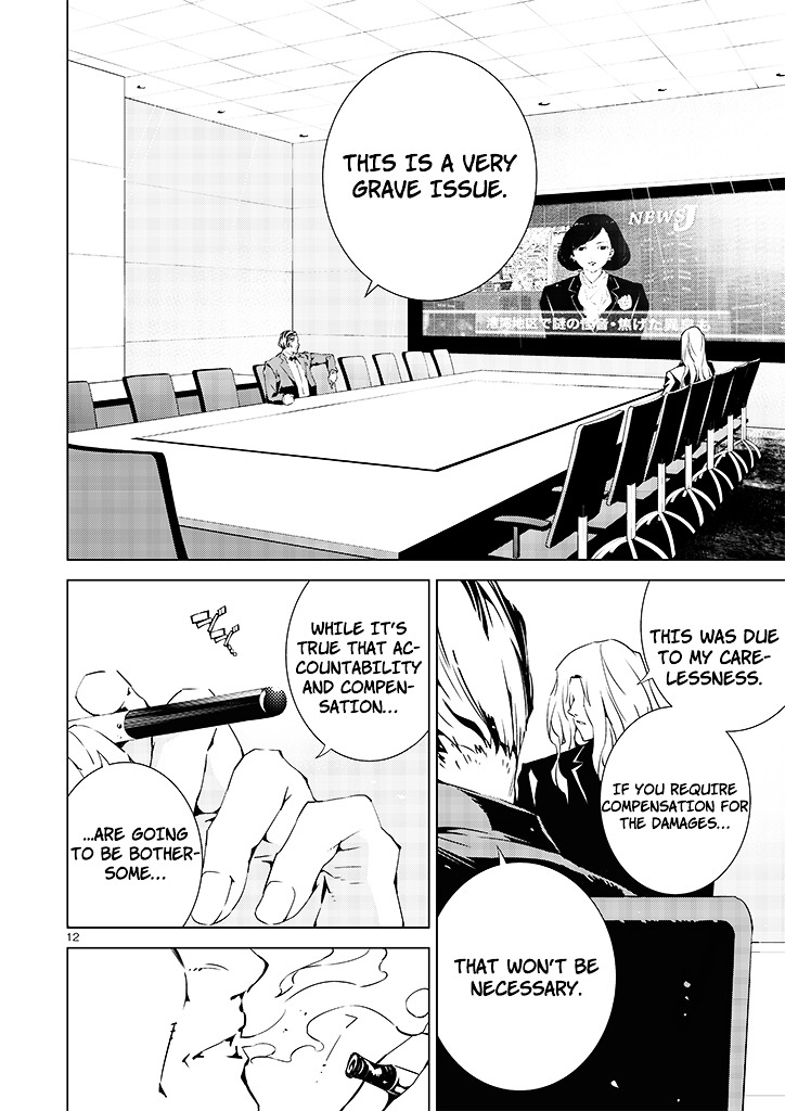 Tendou no Singularity Chapter 15 page 13 - Chapter 15