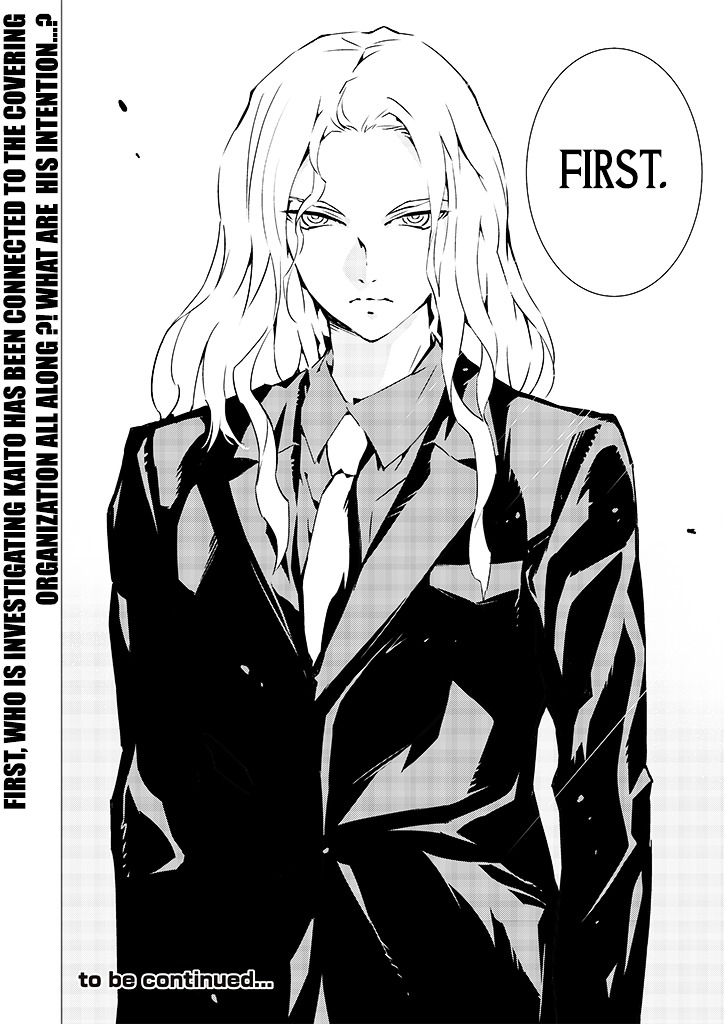 Tendou no Singularity Chapter 15 page 19 - Chapter 15