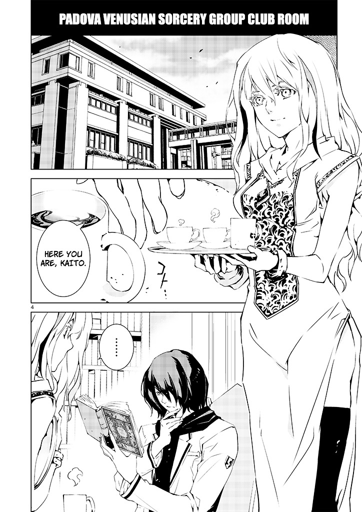 Tendou no Singularity Chapter 15 page 5 - Chapter 15