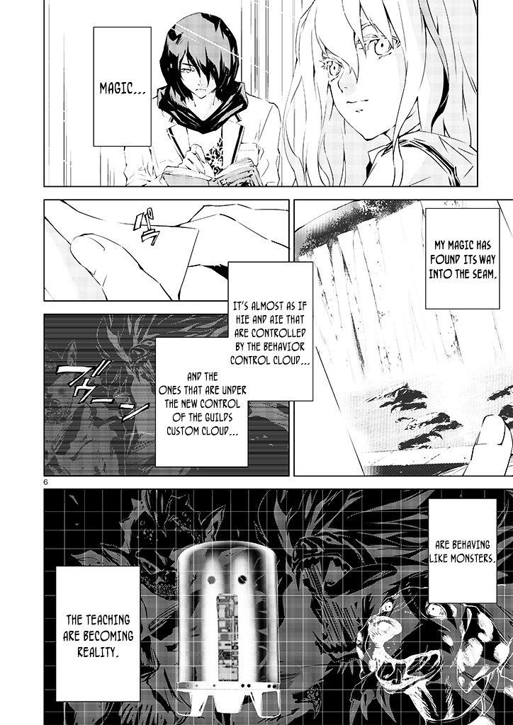 Tendou no Singularity Chapter 15 page 7 - Chapter 15