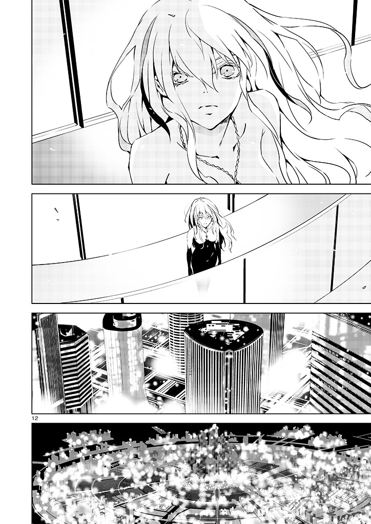 Tendou no Singularity Chapter 16 page 14 - Chapter 16