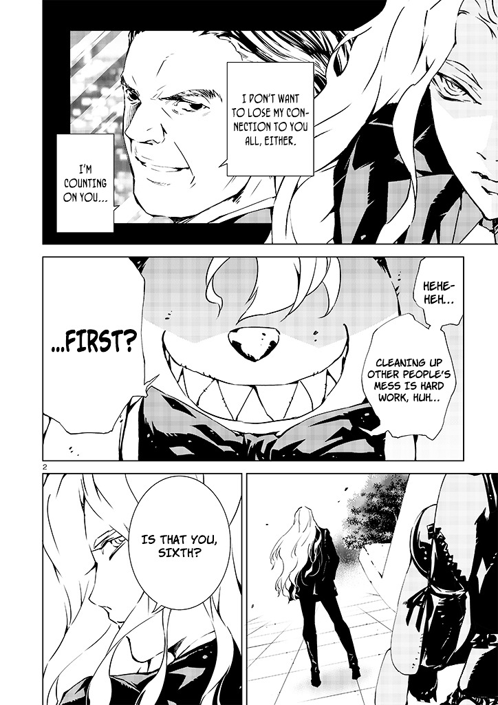 Tendou no Singularity Chapter 16 page 4 - Chapter 16