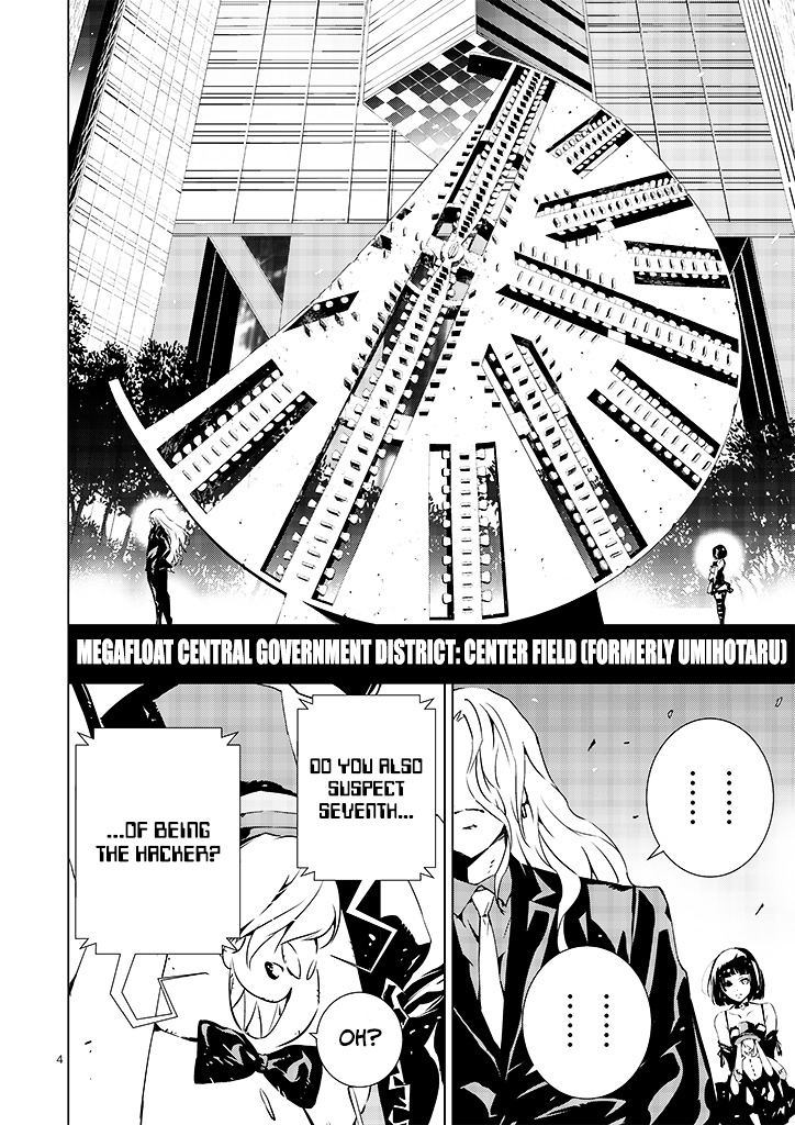 Tendou no Singularity Chapter 16 page 6 - Chapter 16