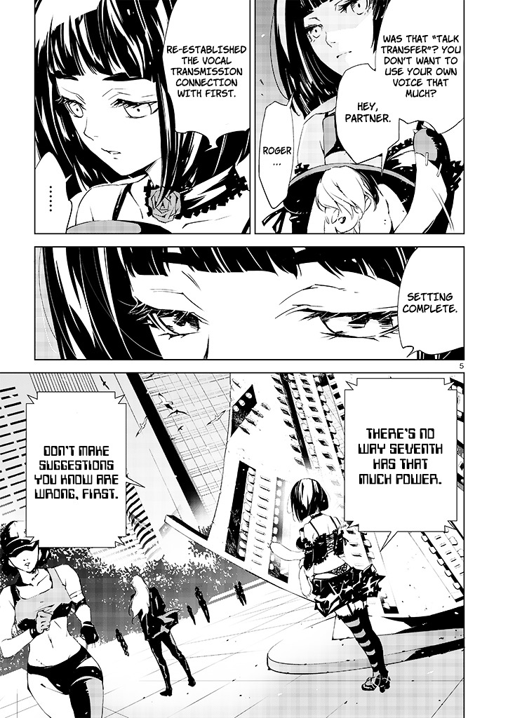 Tendou no Singularity Chapter 16 page 7 - Chapter 16