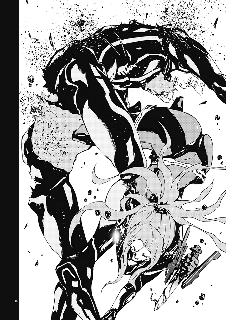 Tendou no Singularity Chapter 17 page 13 - Chapter 17 : Cremisi Due