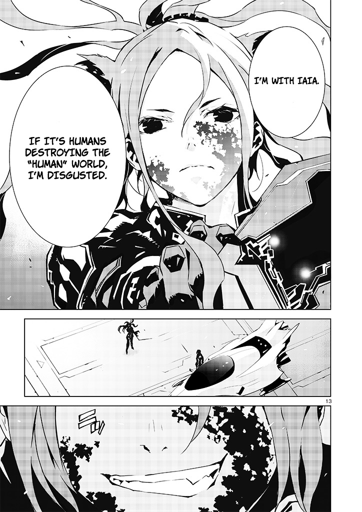 Tendou no Singularity Chapter 17 page 16 - Chapter 17 : Cremisi Due