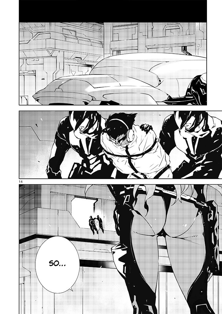 Tendou no Singularity Chapter 17 page 17 - Chapter 17 : Cremisi Due