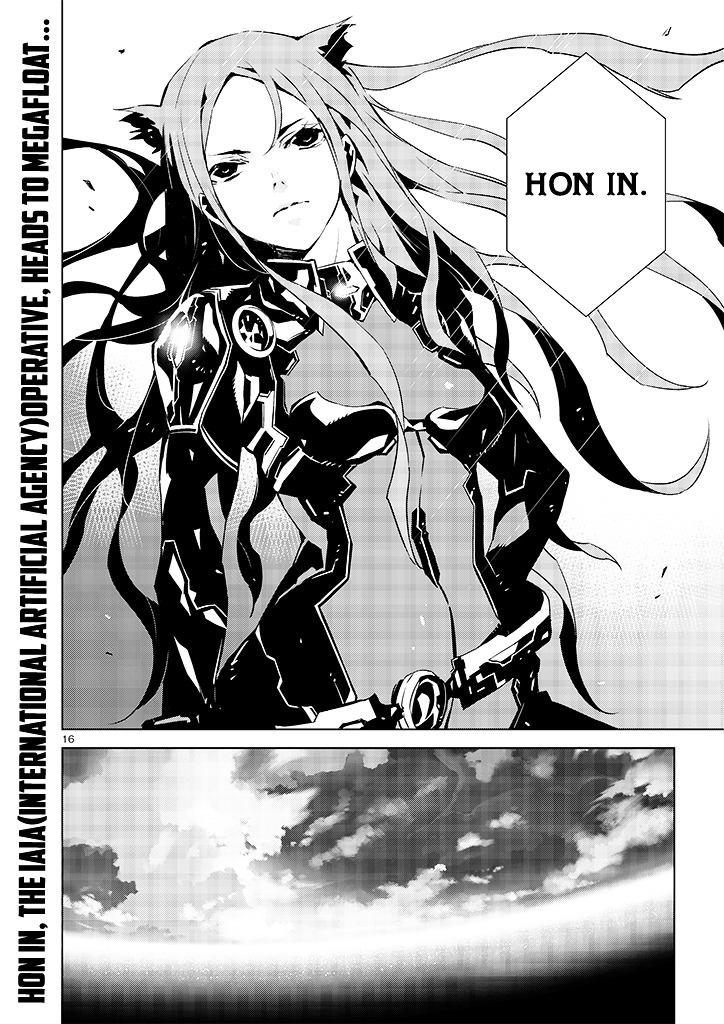 Tendou no Singularity Chapter 17 page 19 - Chapter 17 : Cremisi Due