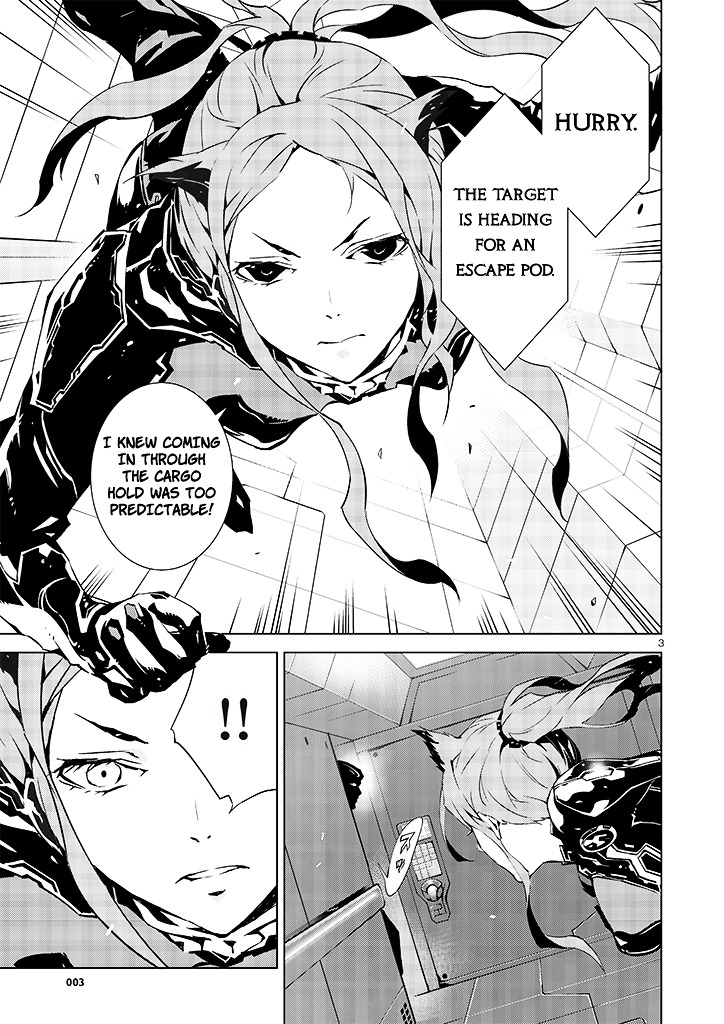 Tendou no Singularity Chapter 17 page 6 - Chapter 17 : Cremisi Due