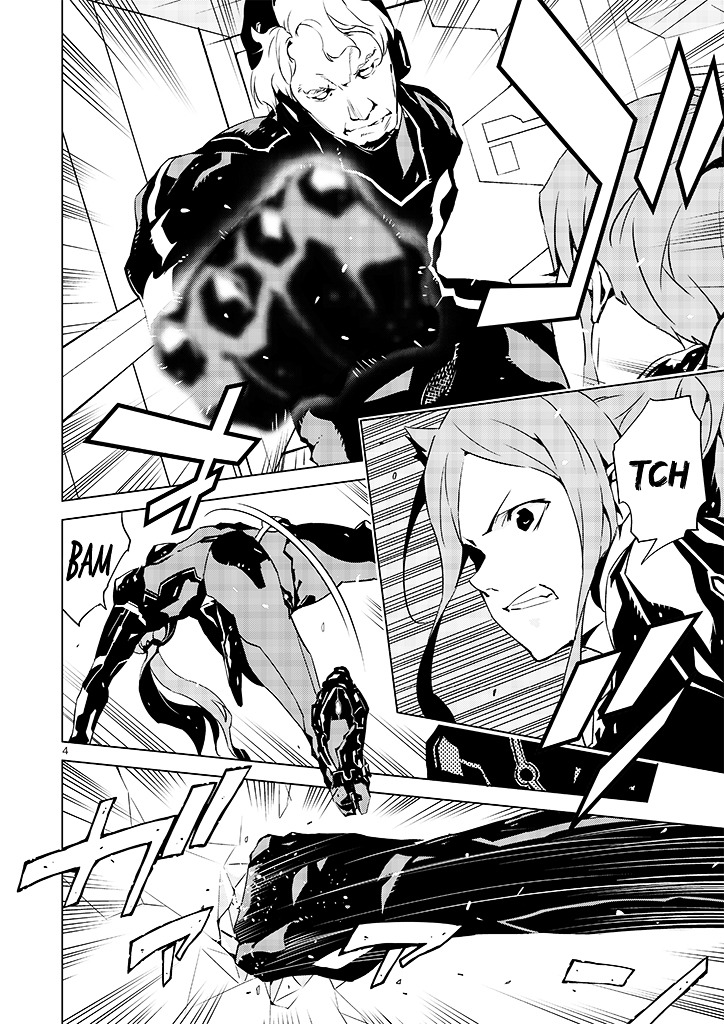 Tendou no Singularity Chapter 17 page 7 - Chapter 17 : Cremisi Due