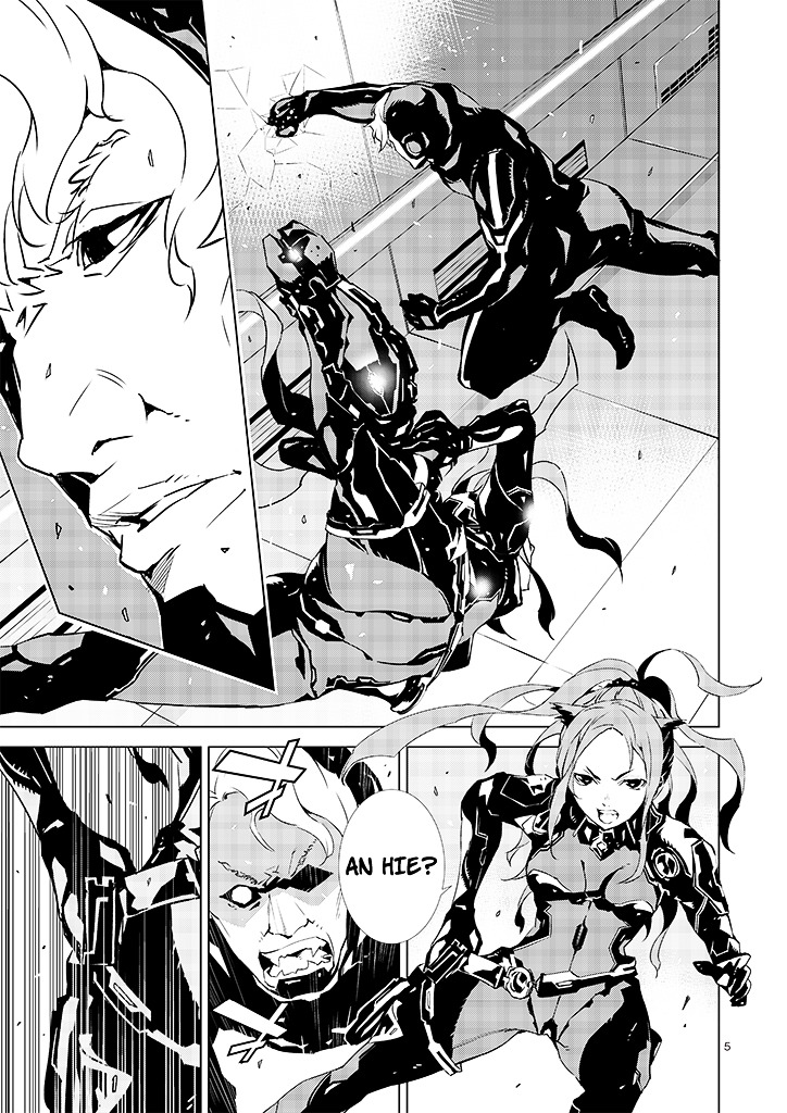 Tendou no Singularity Chapter 17 page 8 - Chapter 17 : Cremisi Due