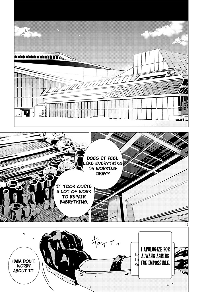 Tendou no Singularity Chapter 18 page 16 - Chapter 18 : Visitatore