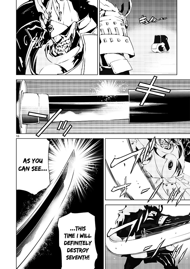 Tendou no Singularity Chapter 18 page 19 - Chapter 18 : Visitatore