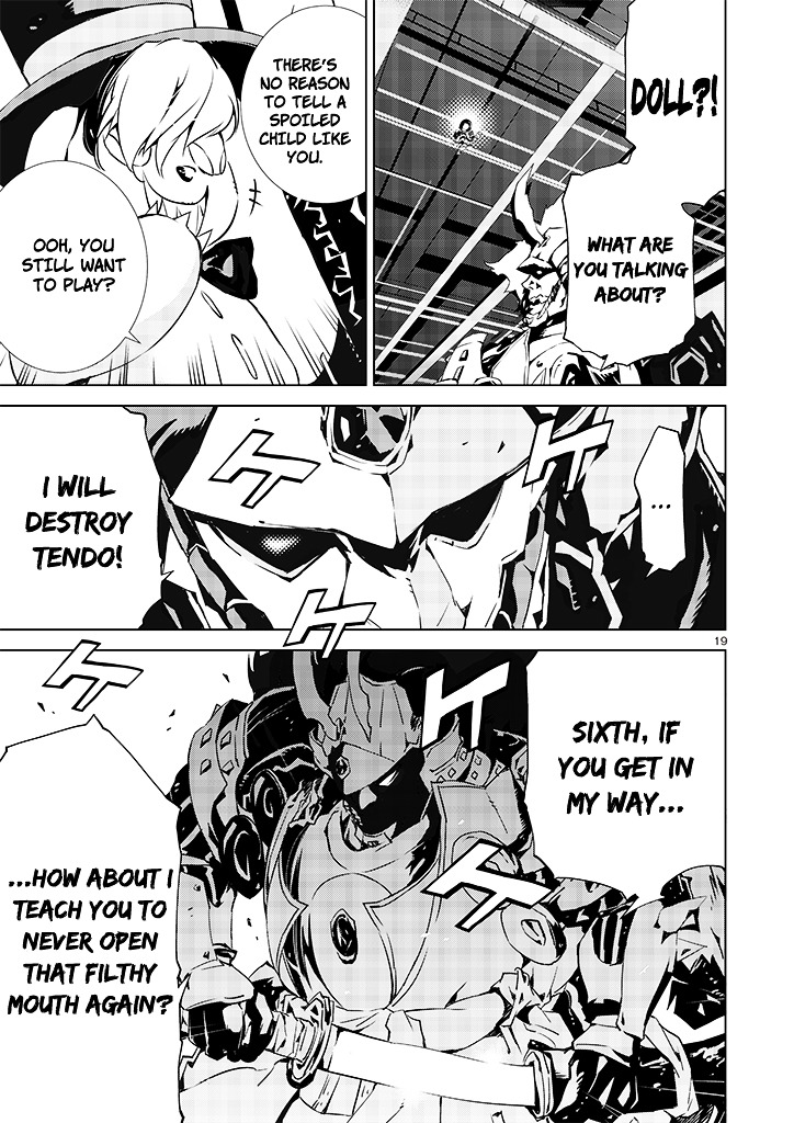 Tendou no Singularity Chapter 18 page 22 - Chapter 18 : Visitatore