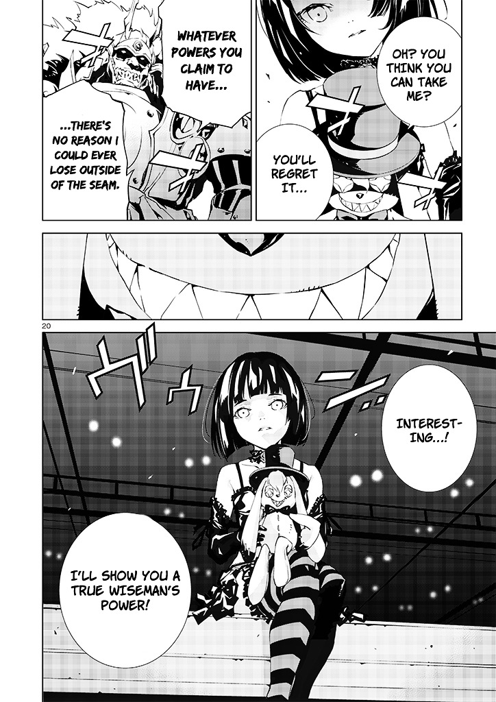 Tendou no Singularity Chapter 18 page 23 - Chapter 18 : Visitatore