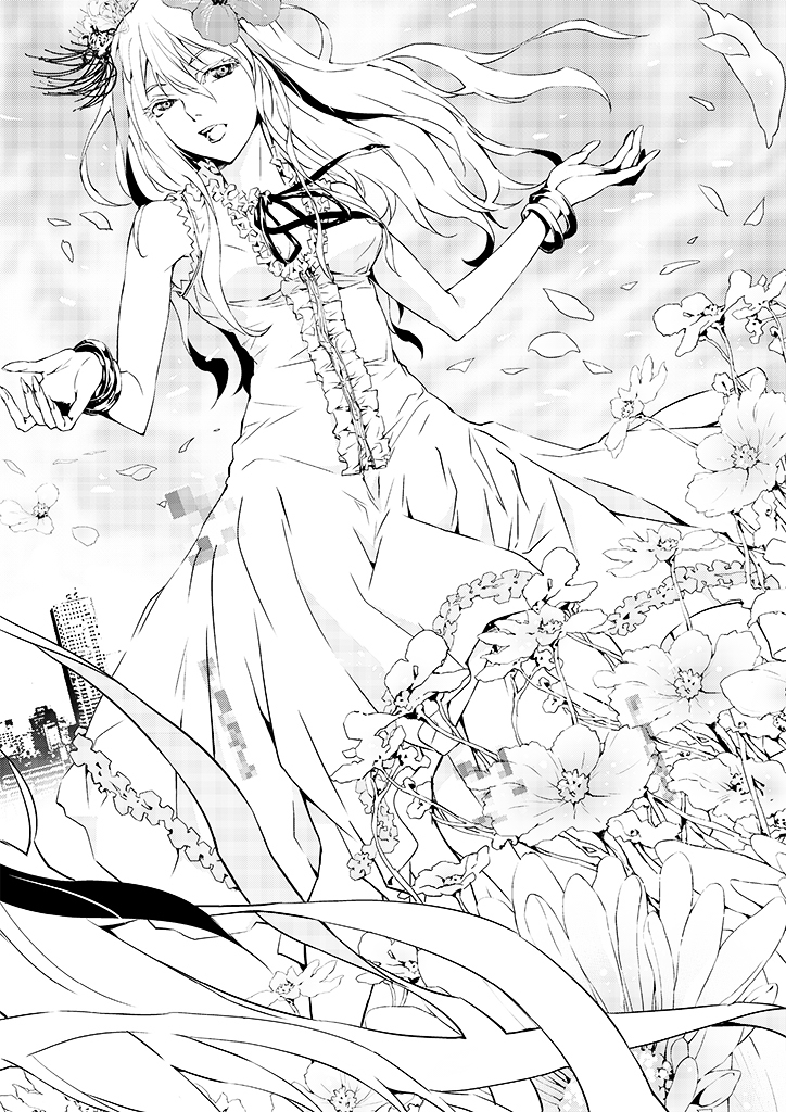 Tendou no Singularity Chapter 18 page 5 - Chapter 18 : Visitatore