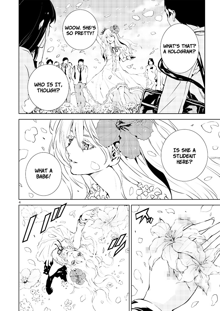Tendou no Singularity Chapter 18 page 7 - Chapter 18 : Visitatore