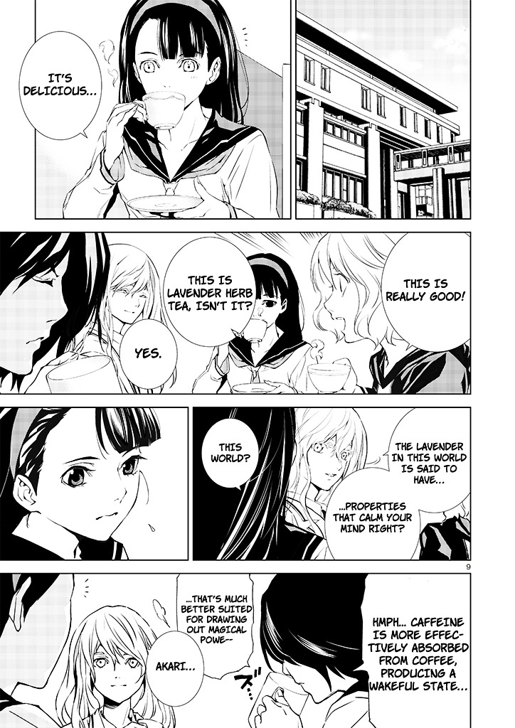 Tendou no Singularity Chapter 19 page 12 - Chapter 19 : Fratelli