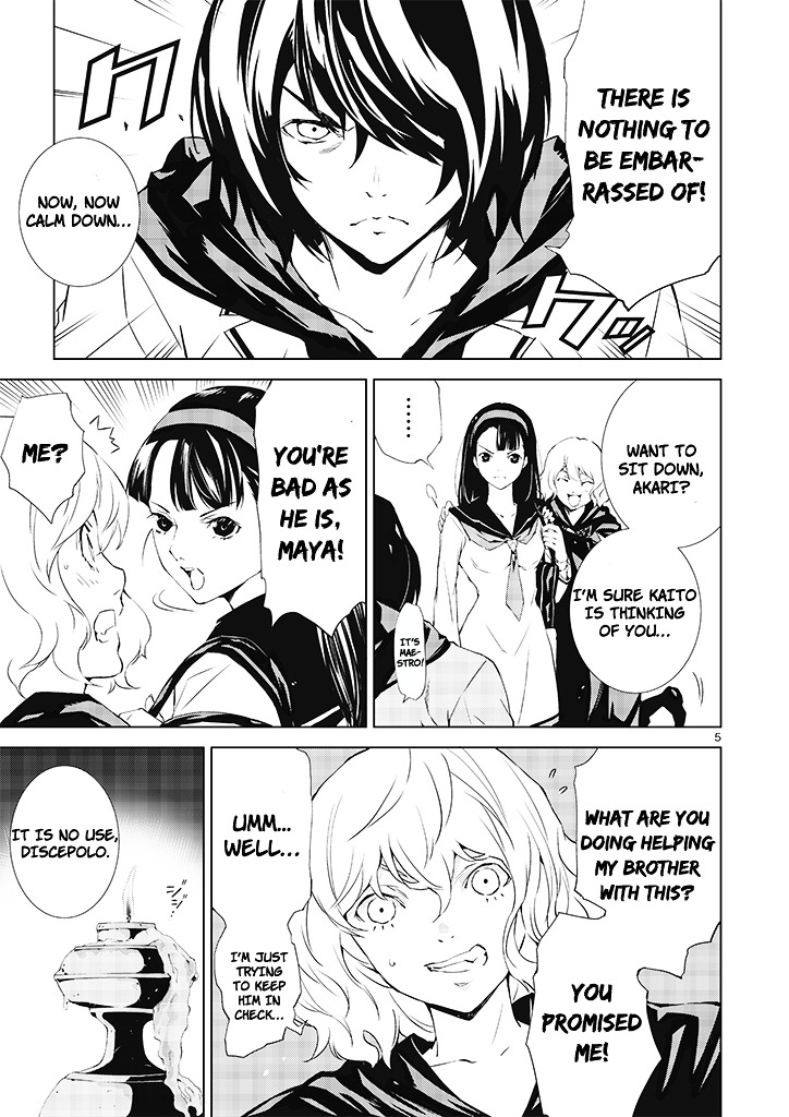 Tendou no Singularity Chapter 19 page 8 - Chapter 19 : Fratelli