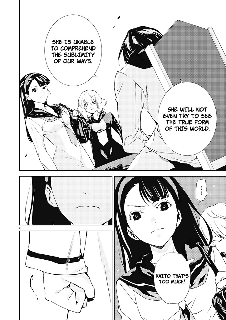 Tendou no Singularity Chapter 19 page 9 - Chapter 19 : Fratelli